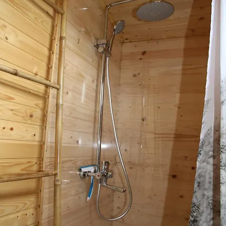 Domaine Le Sciau 3* Couzon